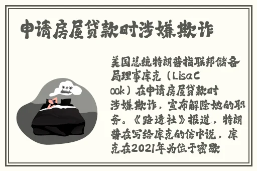 国产⭐浪潮AV性色Av景甜